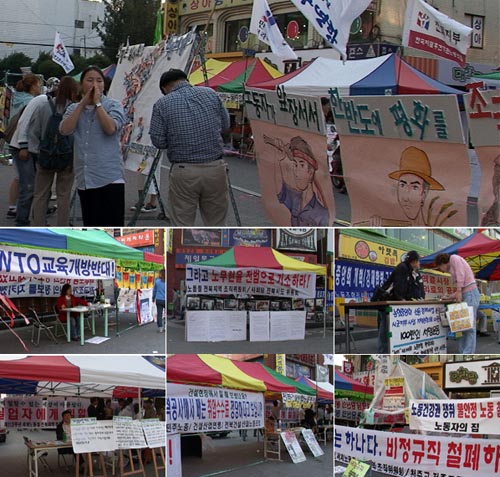 전북대 앞 문화제 행사장 주변에 마련된 지역 각종 사안을 알리고 시민들의 동참을 요청하는 천막들 